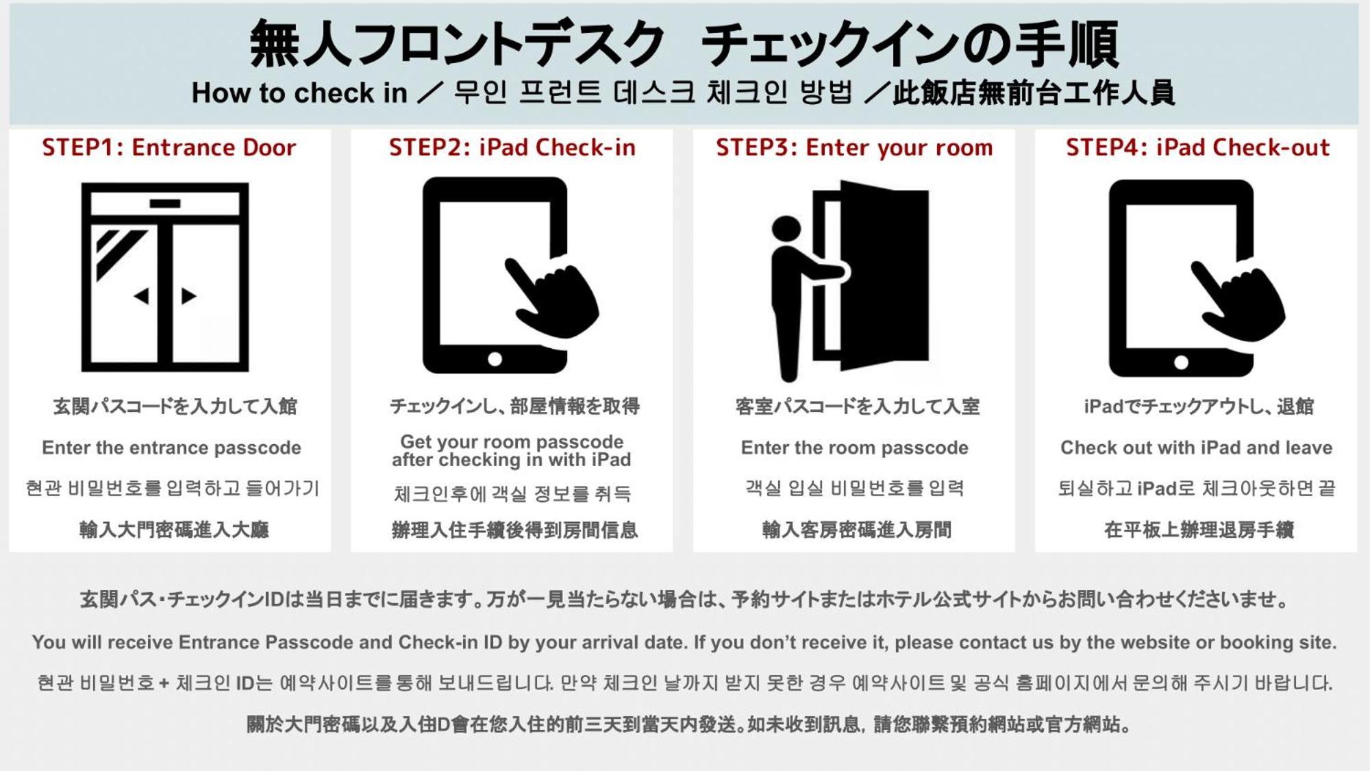 Grand Base Fukuoka Tenjin Екстериор снимка