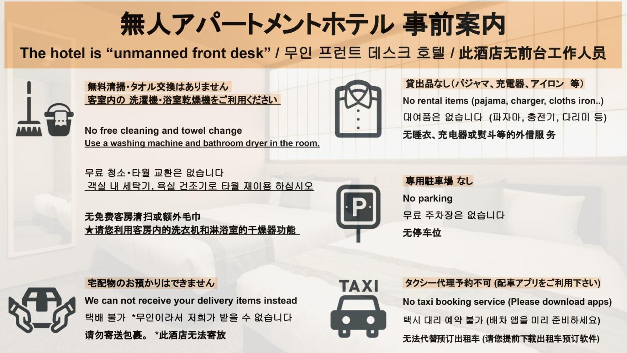 Grand Base Fukuoka Tenjin Екстериор снимка
